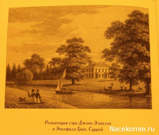 MAZEKA представляет