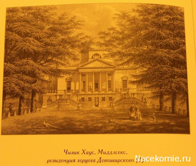 MAZEKA представляет