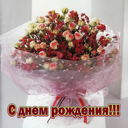Дамы эпохи - Наши дни рождения