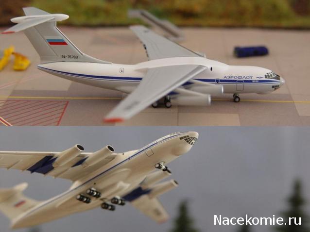 Легендарные Самолеты - График выхода и обсуждение