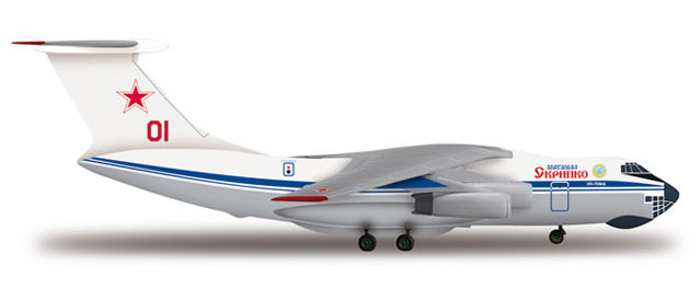 Легендарные Самолеты - График выхода и обсуждение