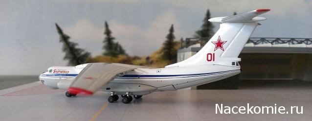 Легендарные Самолеты - График выхода и обсуждение