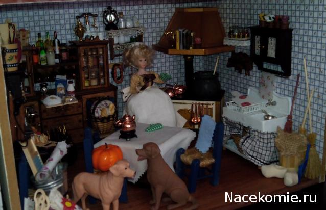 Нужен совет