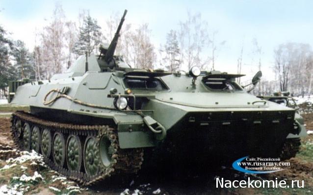 №99 МТ-ЛБВМ