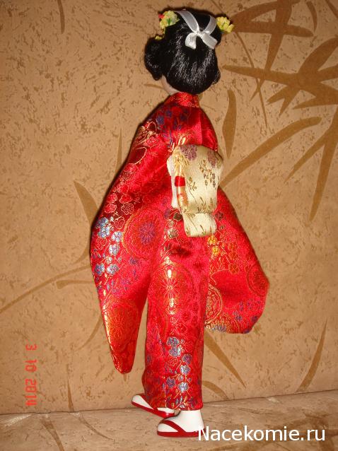 Куклы в Костюмах Народов Мира Спецвыпуск №1 - Кукла в японском свадебном костюме