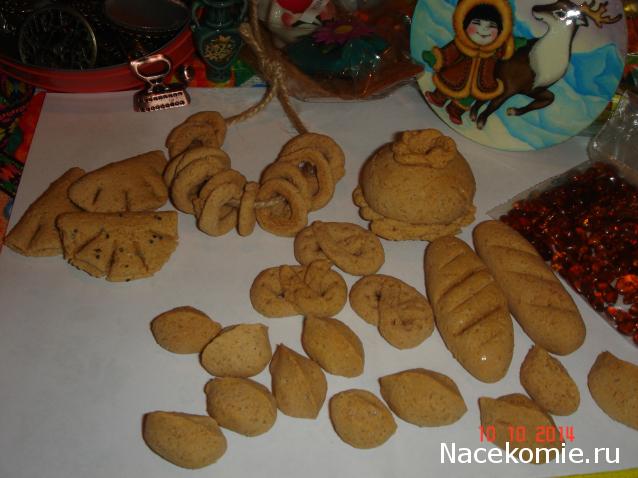 Куклы в Народных Костюмах – Розыгрыши, подарки, викторины, конкурсы