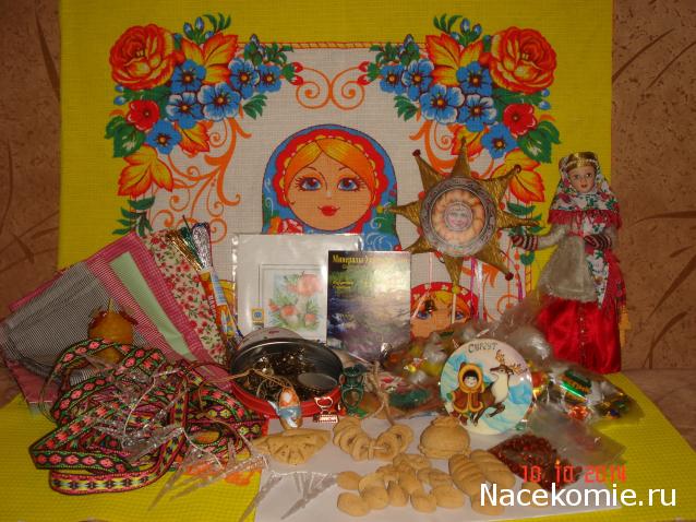 Куклы в Народных Костюмах – Розыгрыши, подарки, викторины, конкурсы