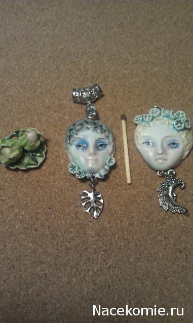 LILY - Галочкино чудо!