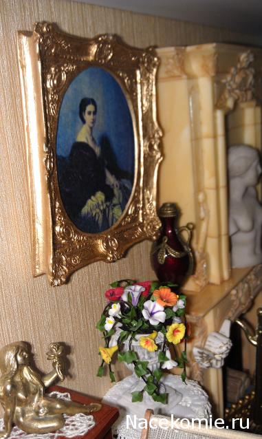 LILY - Галочкино чудо!