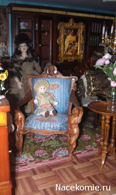 LILY - Галочкино чудо!