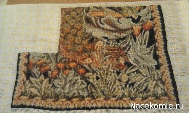 LILY - Галочкино чудо!