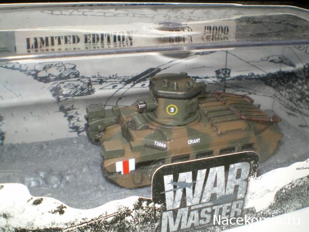 Фото наших коллекций бронетехники