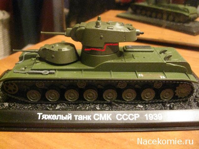 Танки Мира Коллекция - График выхода и обсуждение