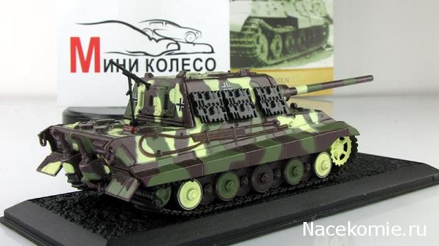 Танки Мира Коллекция - График выхода и обсуждение