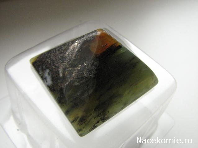 Энергия Камней №6 - Жад