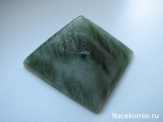 Энергия Камней №6 - Жад