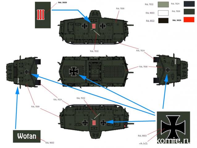 Танки Мира Коллекция - График выхода и обсуждение