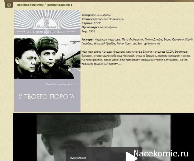 Танкодром (Общая Болталка танковых разделов)