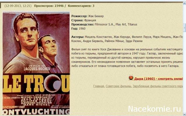 Танкодром (Общая Болталка танковых разделов)