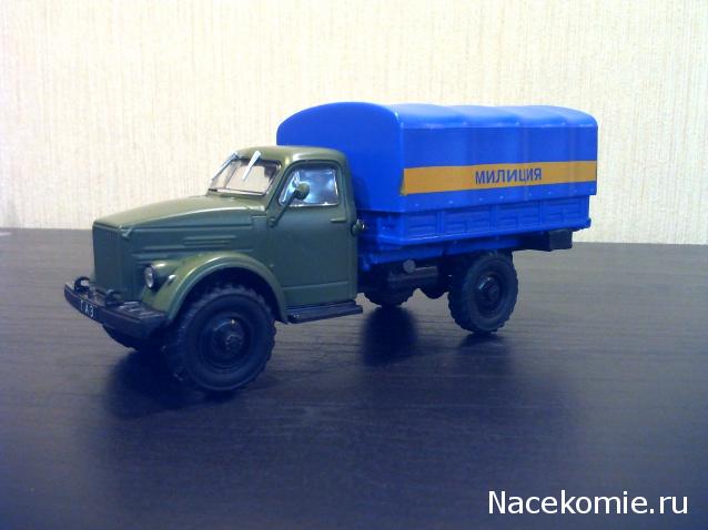 Автолегенды СССР Конверсия и доработка