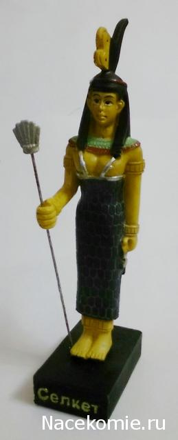 Тайны Богов Египта №48 Богиня Селкет фото, обсуждение