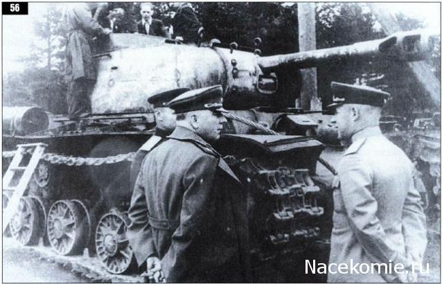 Танкодром (Общая Болталка танковых разделов)