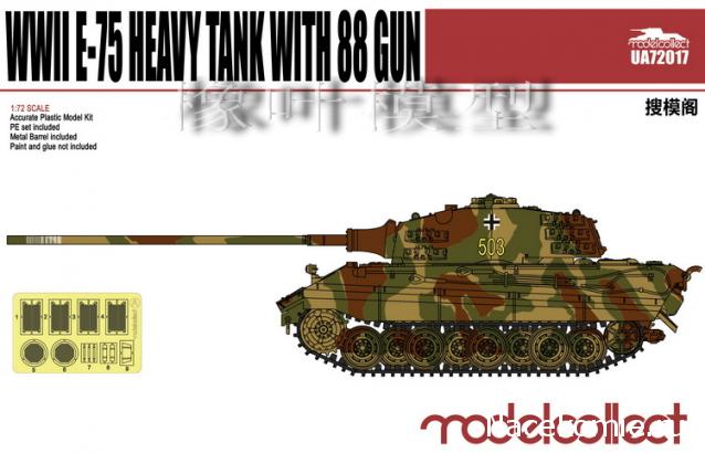 Танкодром (Общая Болталка танковых разделов)