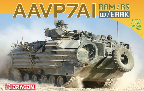 Боевые Машины Мира - График выхода и обсуждение