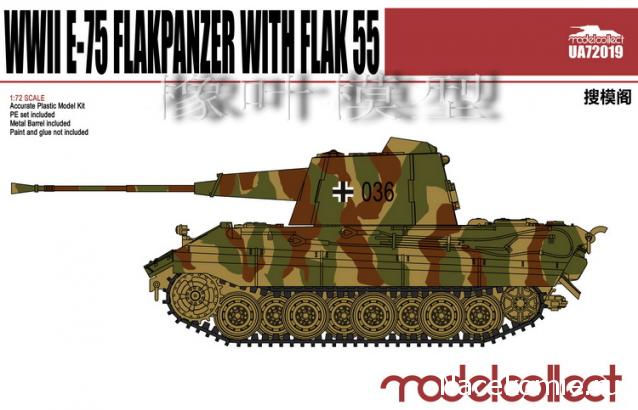 Танкодром (Общая Болталка танковых разделов)