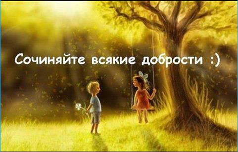 Куклы в Народных Костюмах – Розыгрыши, подарки, викторины, конкурсы