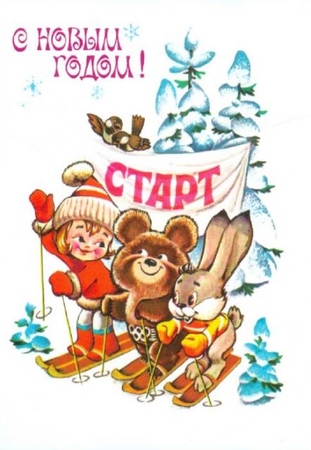 Куклы в народных костюмах - Игра "Колядки"