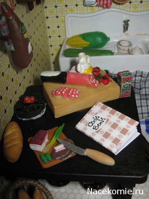 Дом Мечты итоги коллекции КУХНЯ