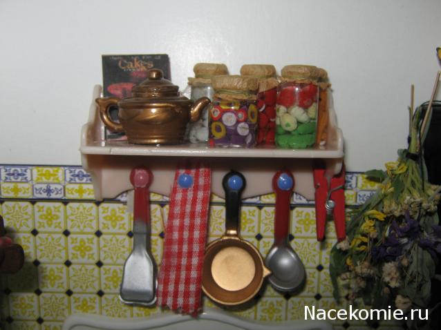 Дом Мечты итоги коллекции КУХНЯ