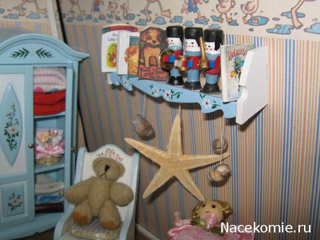 Дом Мечты итоги коллекции ДЕТСКАЯ