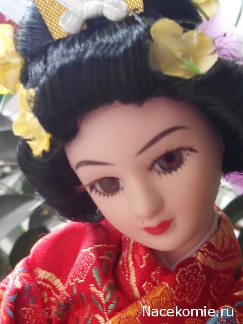Куклы в Костюмах Народов Мира Спецвыпуск №1 - Кукла в японском свадебном костюме
