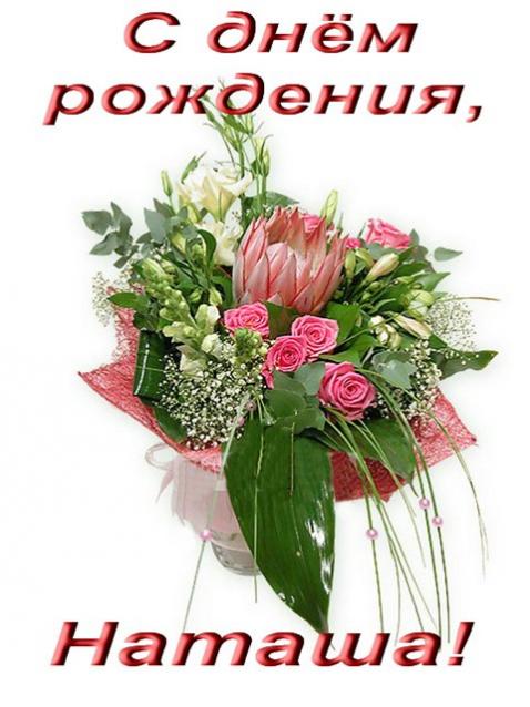Matrena - Дом семьи де Монфор