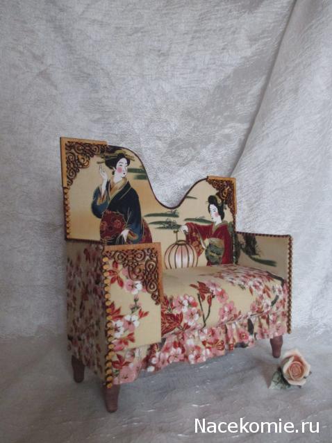 IriSelena. Вне стиля, или Непонятный домик