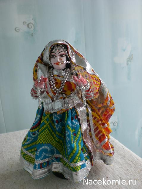Куклы в Костюмах Народов Мира №1 - Индия