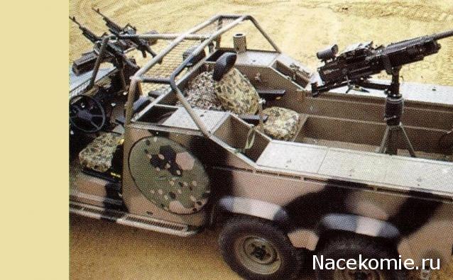 Болталка АЛ и АНС