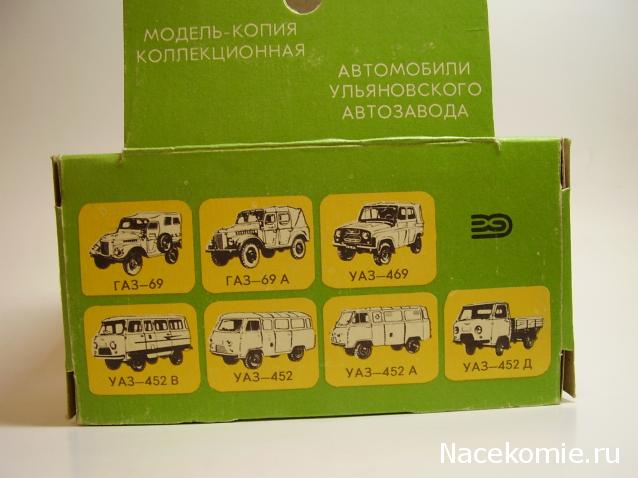 Фото наших коллекций автомобилей