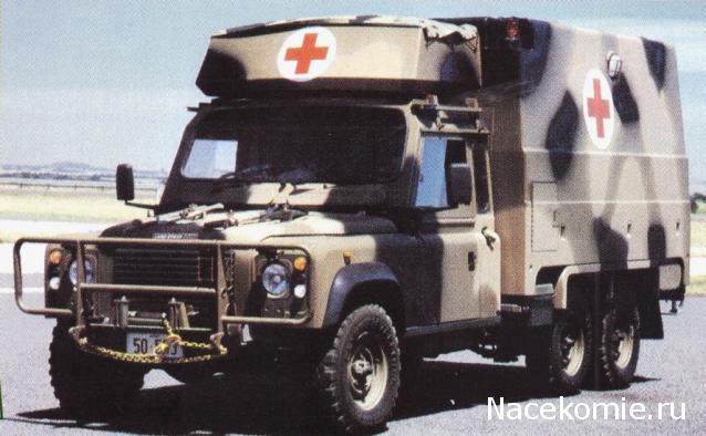 Болталка АЛ и АНС