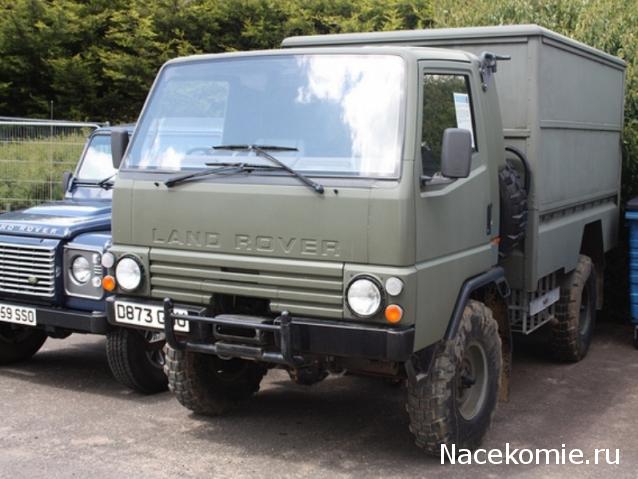 Болталка АЛ и АНС