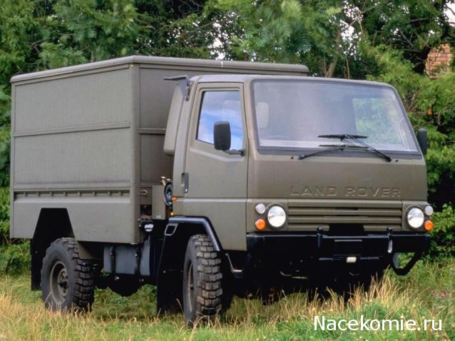 Болталка АЛ и АНС