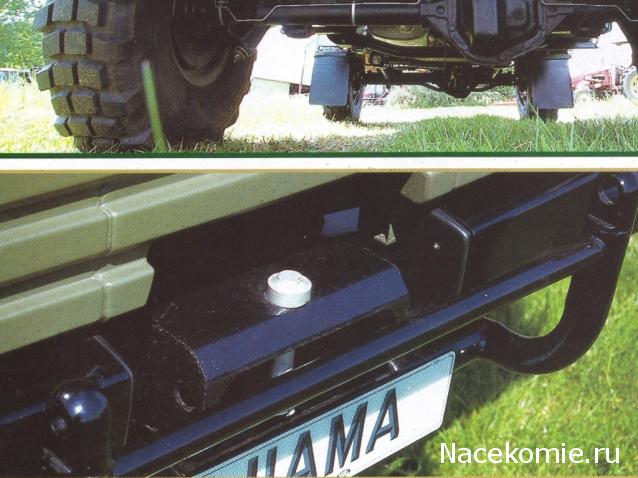 Болталка АЛ и АНС