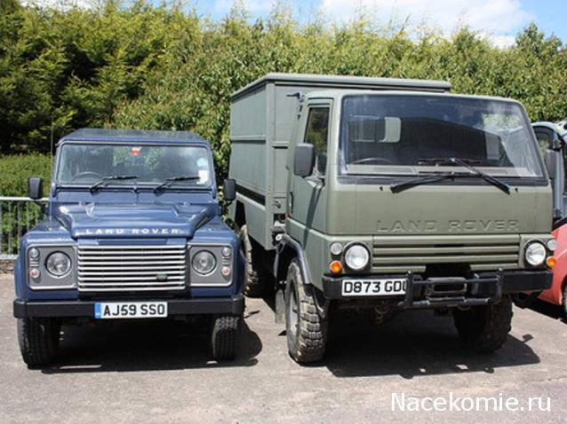 Болталка АЛ и АНС