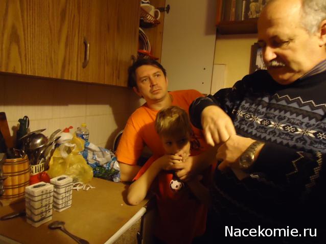 Встречи в реале