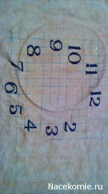 Round Robin №5 (российский)