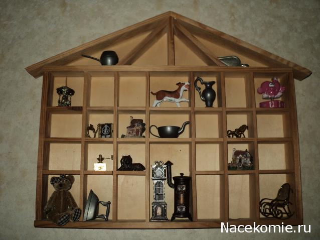 Paranoya - мой скромный домик