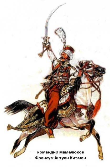 Наполеоновские Войны - График выхода и обсуждение