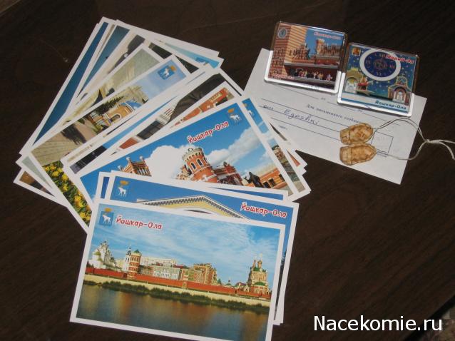 Куклы в Народных Костюмах – Розыгрыши, подарки, викторины, конкурсы